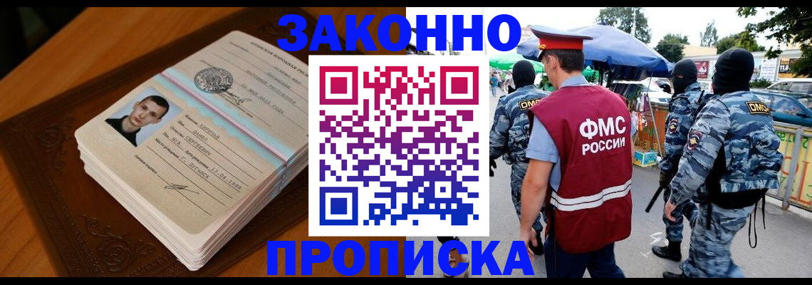 форма 3 в Еманжелинске